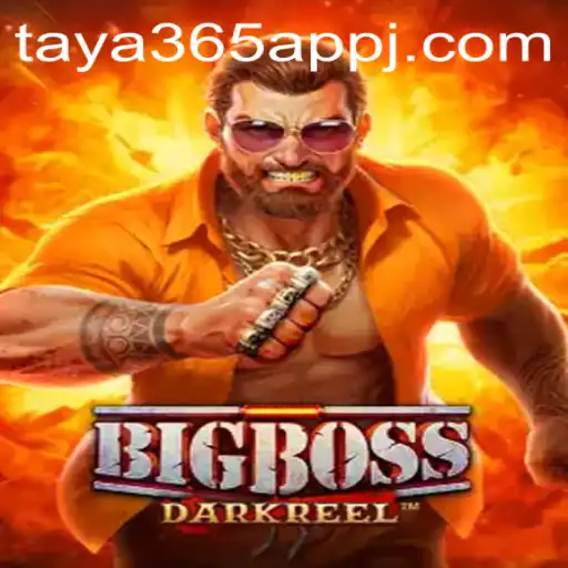 Unveiling BigBoss: A Comprehensive Guide to the Game and Its Unique Features