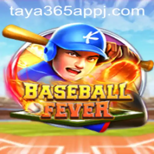 BaseballFever: A Guide to the Thrilling Virtual Gameplay