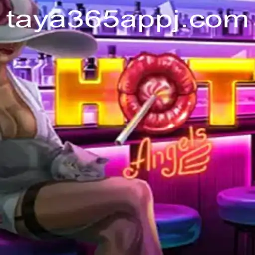 Discover the Thrilling World of HotAngels: A Guide to Mastery