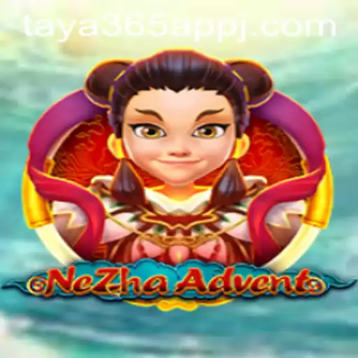 Exploring NeZhaAdvent: A Detailed Guide to the Game and its Features