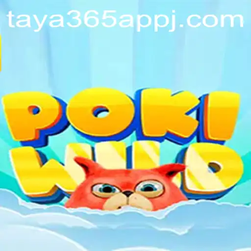PokiWild: The Adventurous Gaming Experience of 2023