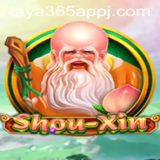 Discover ShouXin: A Thrilling New Experience