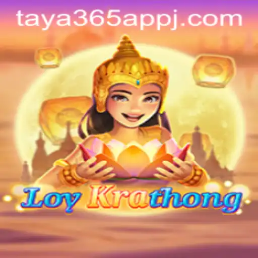 LoyKrathong: A Unique Gaming Experience on the Taya365 App